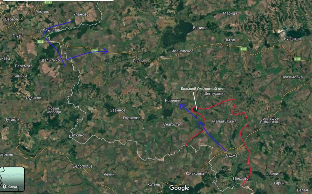 ���� ��������: ������� ����������� �� ���� 02.11.24: ������������ ������������