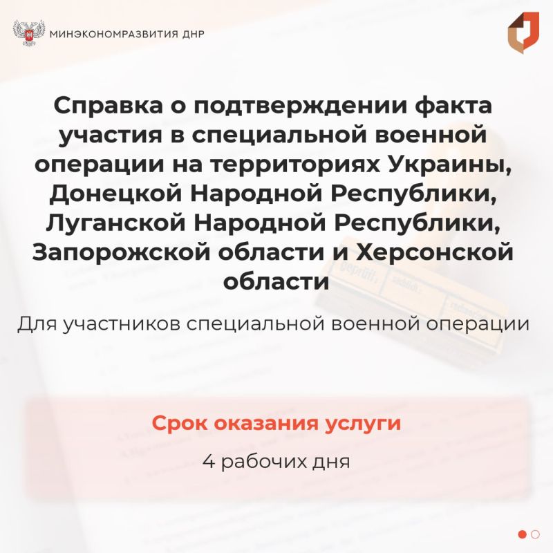 � 1 ������ � ���������� ��� ���������� ����� �������� ������� � ������������� ����� ������� � ����������� ������� ��������