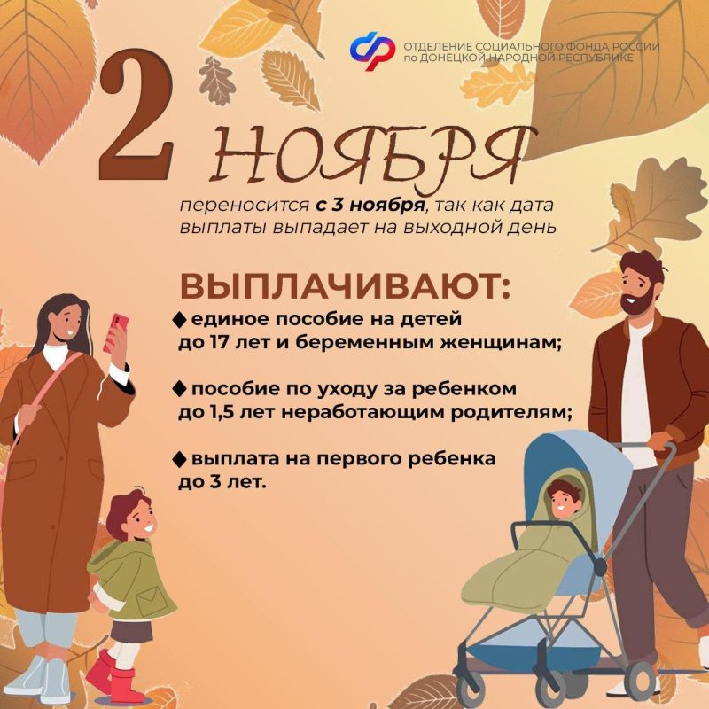 2 ������ � ���� ���������� ������ ������ � ������ �� ����� � �����