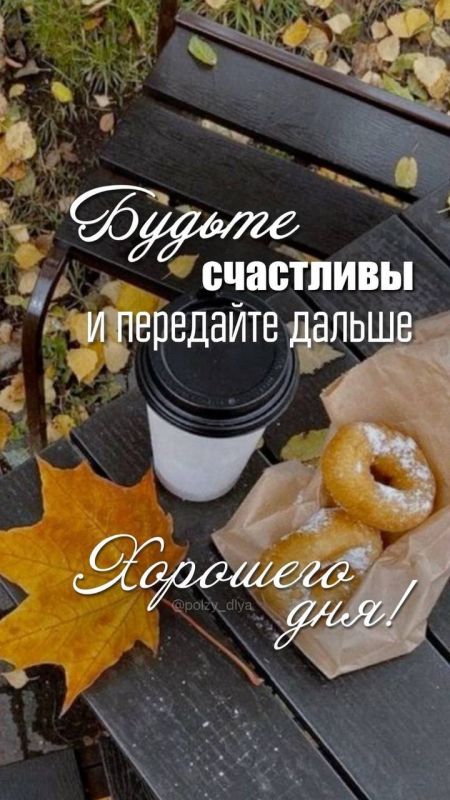 ����������� ���� �������������