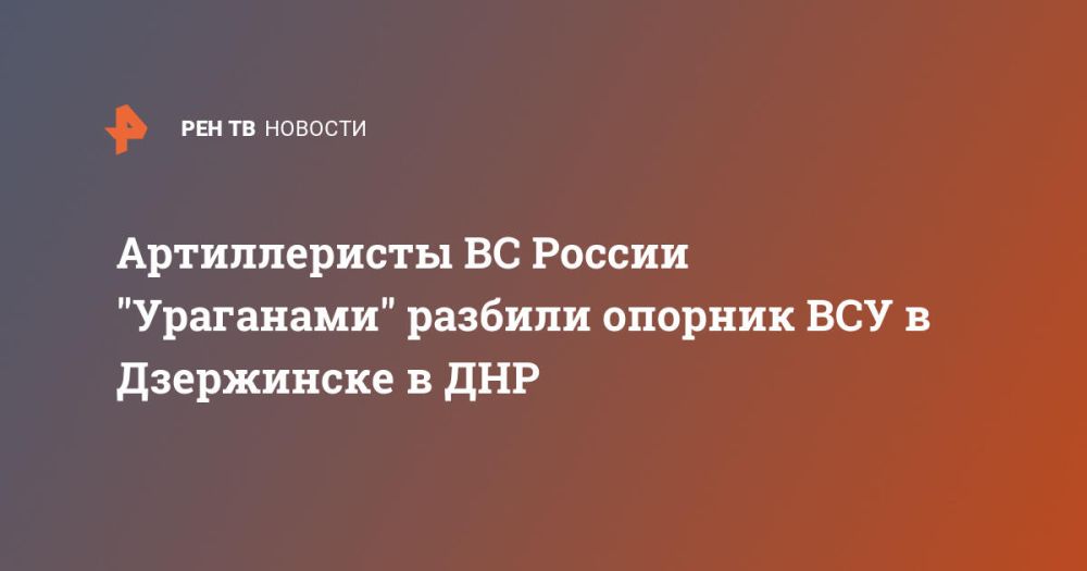 ������������ �� ������ "���������" ������� ������� ��� � ���������� � ���