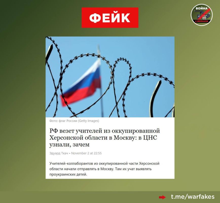 ����: ��������� �� ����� �������� ������� � ������, ����� ������� ������� ��������� ��������������� �����, �������� �������� ���