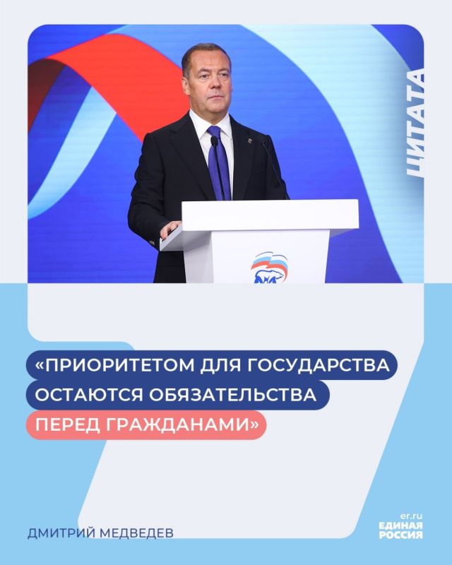 ������������� ����� ����������, �������������� ��������� �������� ���������� � �������� ���������
