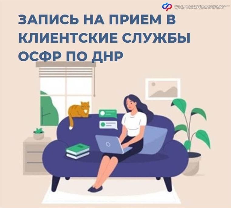 ��������� ��������: ��� ���������� �� ����� � ���������� ������ ��������� ��� �� ���?