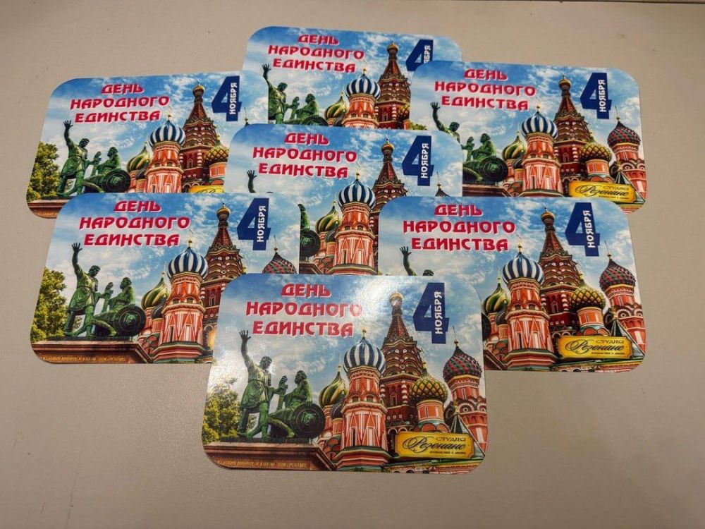 ������� �������: ������������� ����� �� ��� ��������� ��������