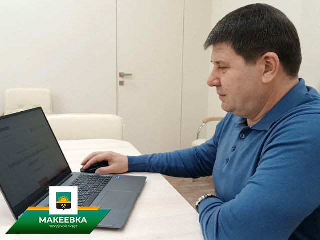 Макеевчане принимают участие в международной акции «Большой этнографический диктант»