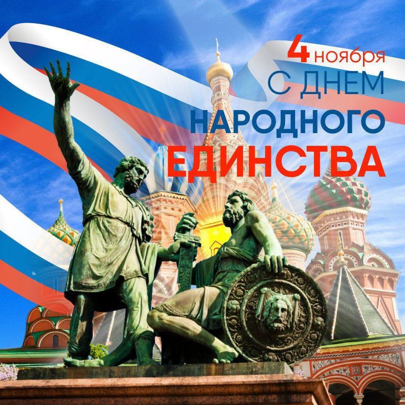 ����� ����������: � ���� ��������� ��������!