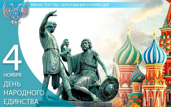 ���� ��������: � ���� ��������� ��������!