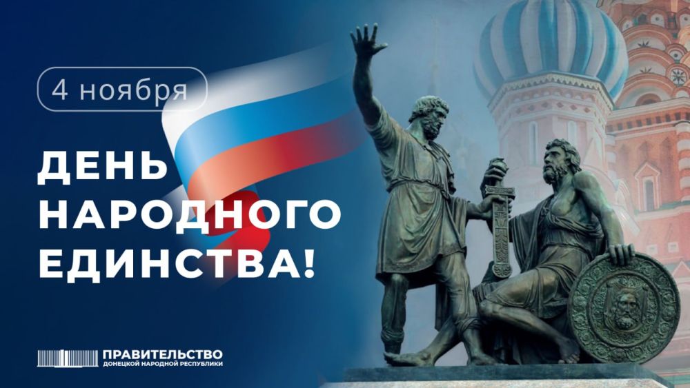 ������ ����������: � ���� ��������� ��������, ������!