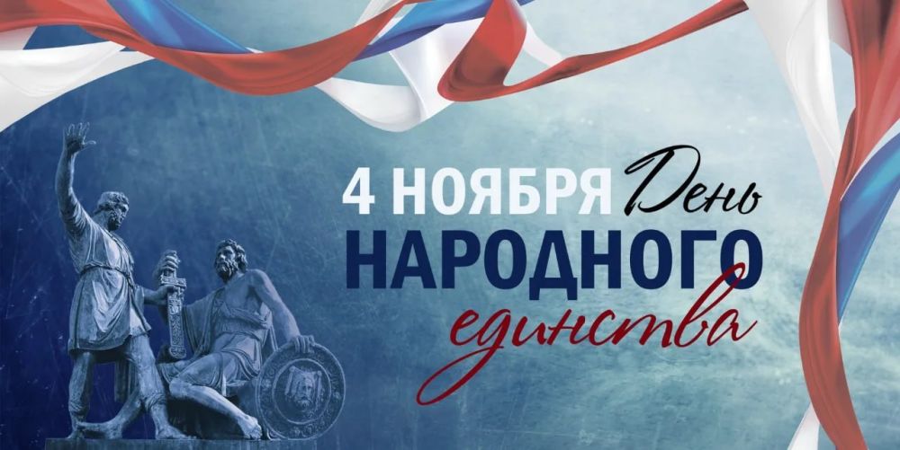����� �����: ���� ��������� ��������