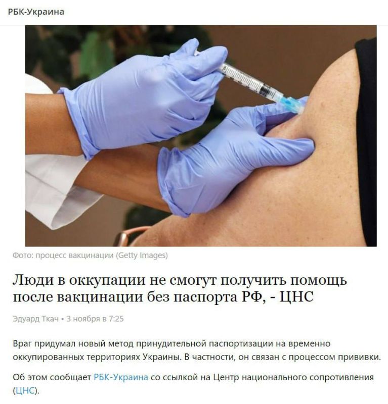 ����: ������ ����� �������� �� ������ �������� ����������� � ������ ��������������� ����������� ����������, ����� ���������� ���