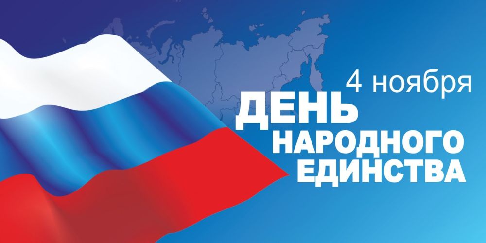 4 ������ � ���������� ��������� ���������� ���� �� ����� �������� ���������� � ���� ��������� ��������