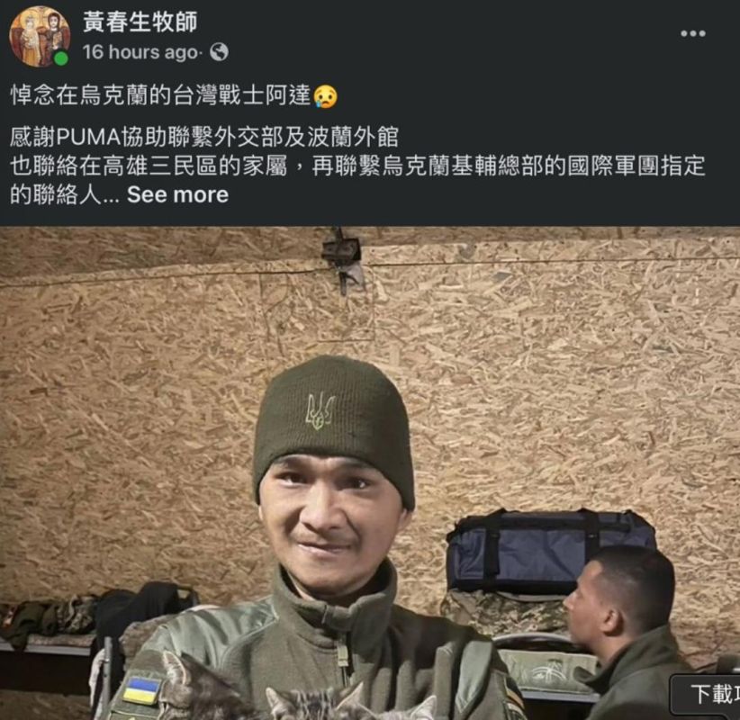 � ���� ��� ���������������� �������� �� �������