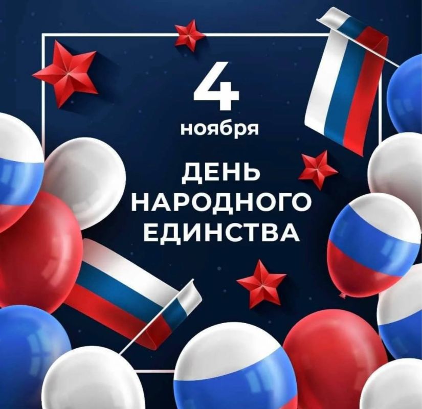 ������� ������!. ������� �� �������� ���� ��������� �������� � ����, ����� �� ������������ � ���������� � ����, �������� �...