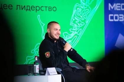 В следующем году в центре Донецка появится крупнейший в России молодежный центр площадью 12,5 тысяч квадратных метров