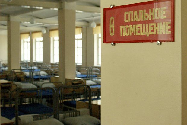 Ura.ru: 22-������ ���� ��� � ����� ������ �� ����� ���� ������� � �������������