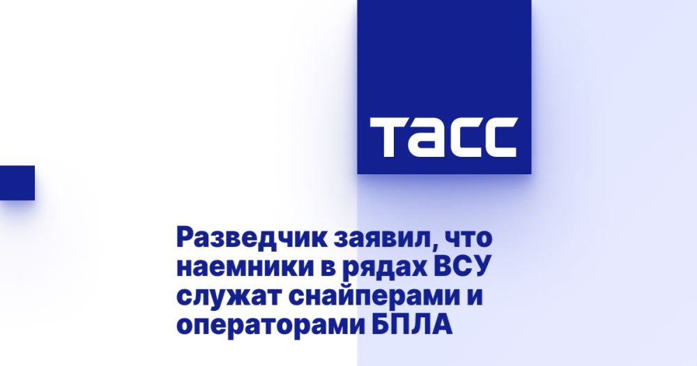 ��������� ������, ��� �������� � ����� ��� ������ ���������� � ����������� ����