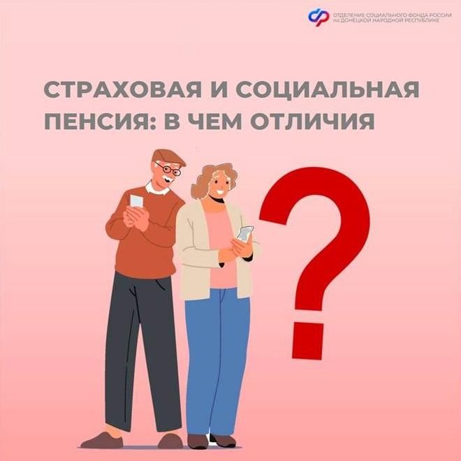 �� ������ � ���: ��� ����� ����� � ������ ����� ������