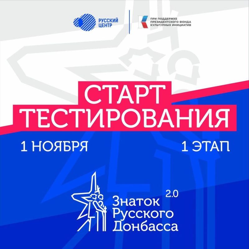 ������ "������ �������� �������� 2.0 " �������� ������������ ��� �������������� ����������� ������� ����������� ������������...