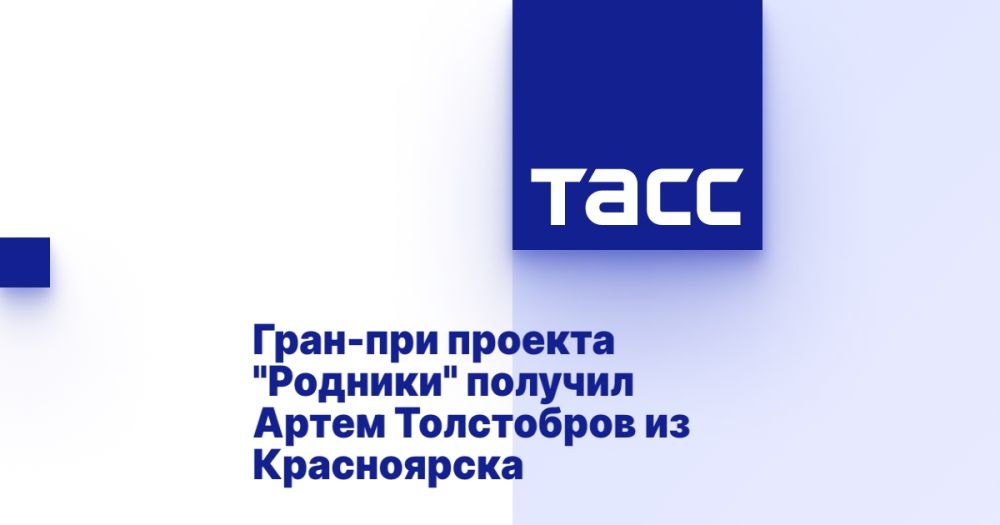 ����-��� ������� "�������" ������� ����� ���������� �� �����������