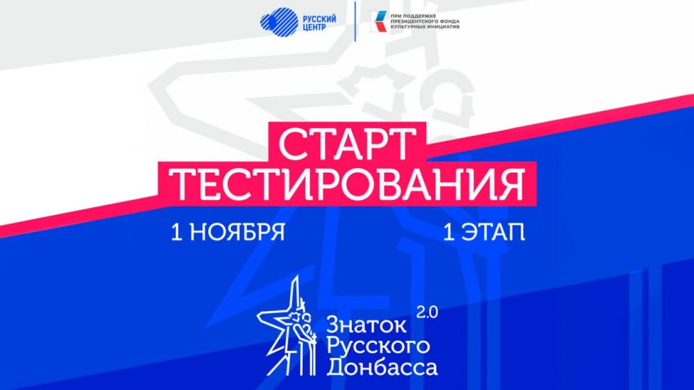 ��������� �������� ��������� � ������� ������� �� ������ ������ ������� ������� �������� �������� 2.0�