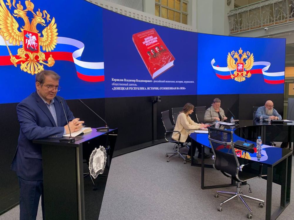 �������� ��������: �������� ������� ����� ���������� � ����������� ��� ��. ��������� �� ������� �����������