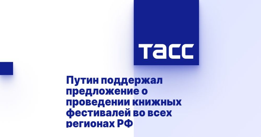 ����� ��������� ����������� � ���������� ������� ���������� �� ���� �������� ��