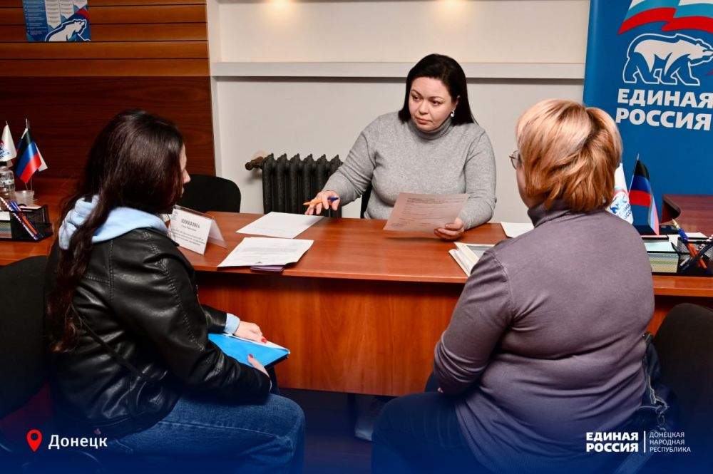 �������, ��������� �������, ����� ������