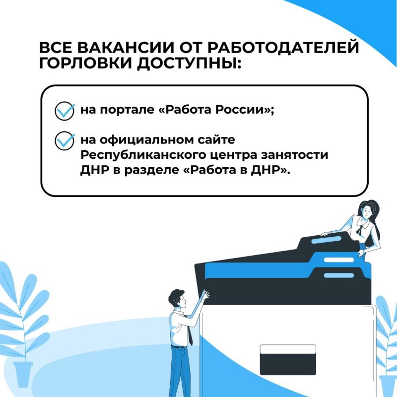 ����� �����: � �������� ��������� 2,5 ���