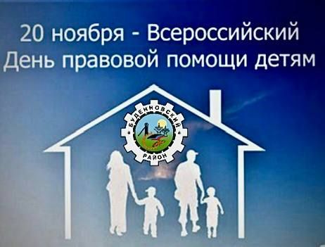 ������ ��������: ��������. 13 ������ 2024 ���� � 14:00 �� 17:00 � ������������ �������� ������������ ������ "������ ������"...