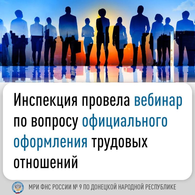 ���� ������: � ����������� ���� ������ � 9 �� �������� �������� ���������� ��������� ������� �� �������� ������������ ���������� �������� ��������� � ����������� ������������ ���������������