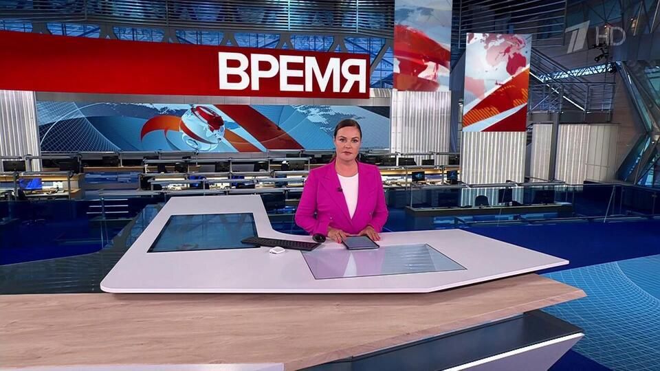 ������ ��������� ������� � 21:00 �� 06.11.2024