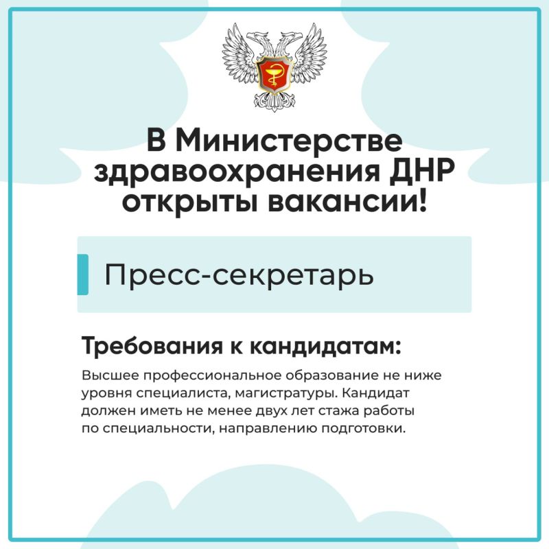 ������ ���������� �� �����: apolyanskaia@mail.ru