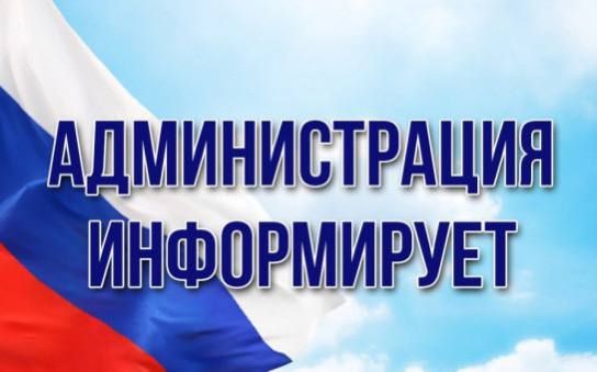 �������� ������. ������������� ����������� �������������� ������ �������� �������� ���������� ����������� � ��������� �������� ����������� ���������, ������� �� ��������� �� 06.11.2024 ���� ����� �������� ������������ ���������