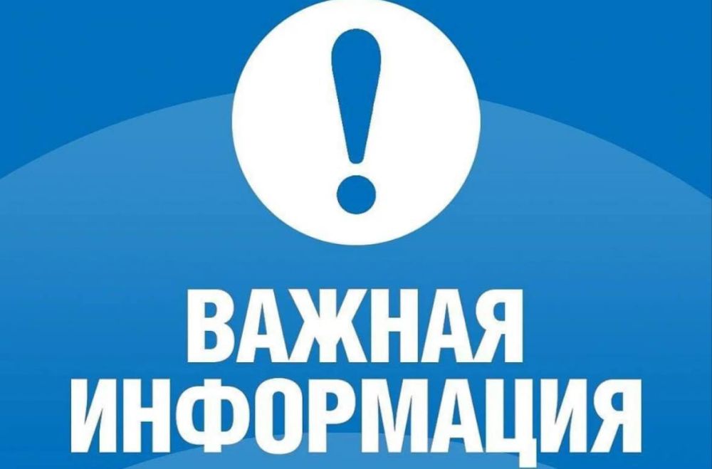 ����� �����: ���������� ��� ������� ����������� �������������� ������