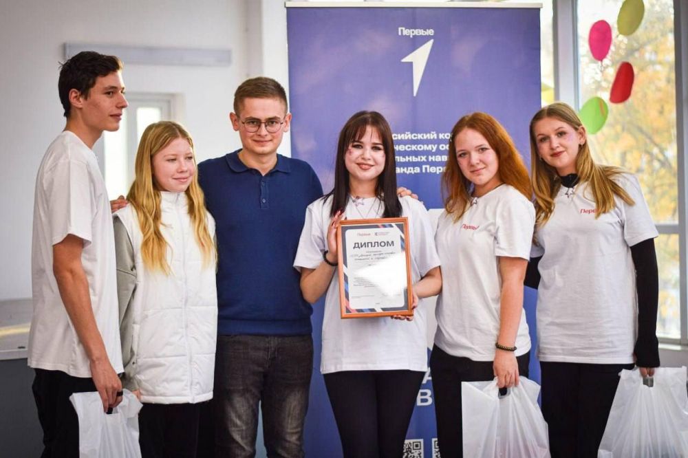 Активисты «Движения Первых» защитили свои социальные проекты