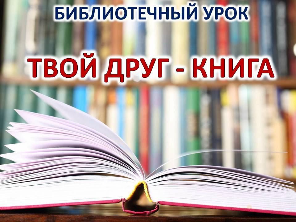 ������� ������: ������������ ����. � ����������-������� � 2 ��� ����������� ������������ ������� ��� �������� ��� ����������...