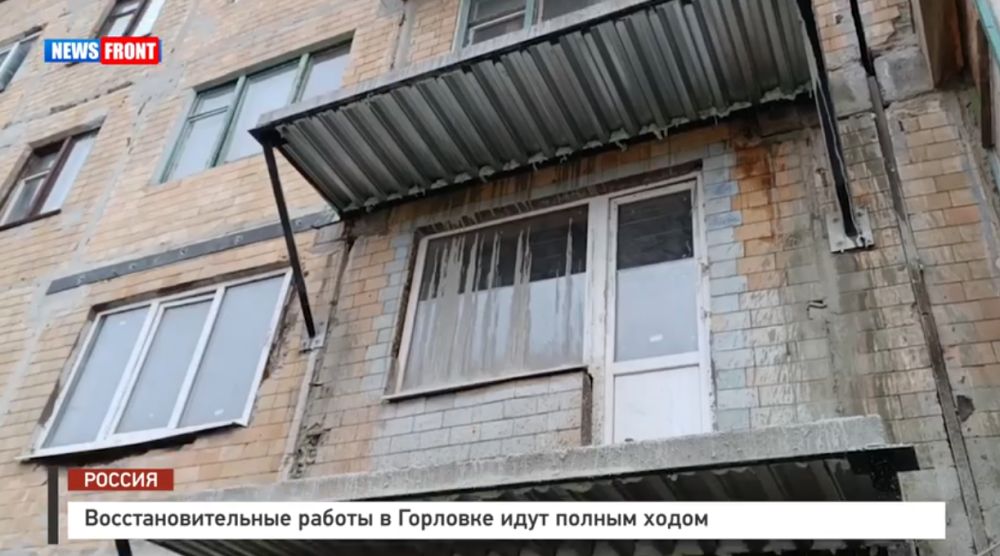 ����������������� ������ � �������� ���� ������ ����� � �������� News Front