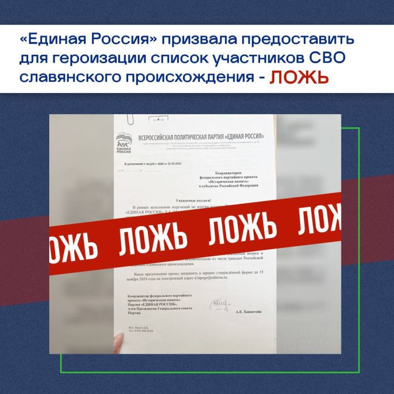 ��������� ��������: ��������! ����!. �������������� ����� ������ ����� ������ �� �������� �������