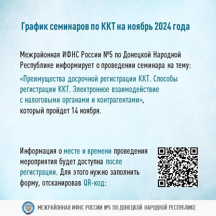 ����������� ���� ������ �5 �� �������� �������� ���������� �������� �������, �� ������� ����������� ��������� � ������� ���...