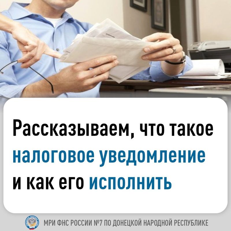 ������� ��������� ����������� (���) � ��� ��������, ������� ��������� ������ ���������� ��������� ��� ������ ������ �� ������ ���������� ��� (����), �������������, ���������� ������ � ������ �� ��������� ���������� ���