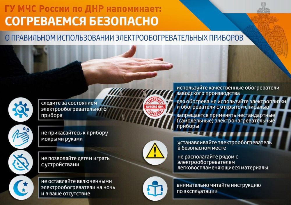 ���� ������: ������� �������� ������������ ��� ������������ ��������������������� �������� � �����