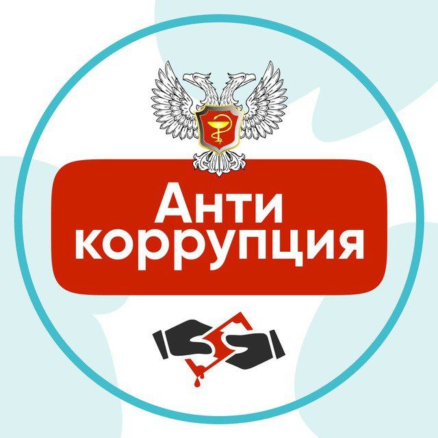 ������� ������: �������� ��� ����������