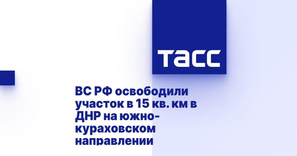 �� �� ���������� ������� � 15 ��. �� � ��� �� ����-����������� �����������