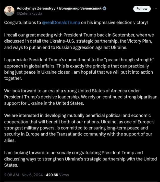 �� ��� �� - ����� �������