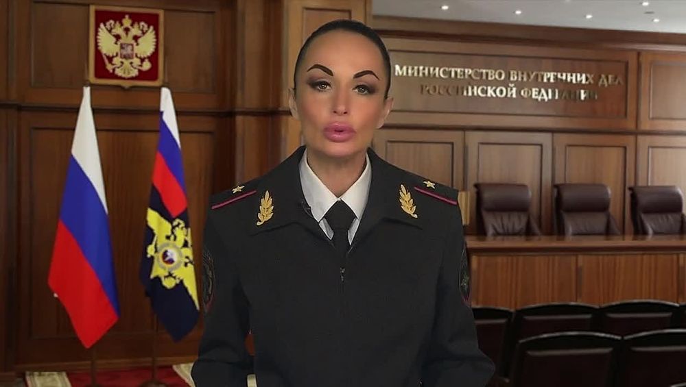 Комментарий официального представителя МВД России Ирины Волк о том, что в Донецкой Народной Республике полицейские изъяли из схронов оружие, взрывные устройства и более 80 тысяч патронов