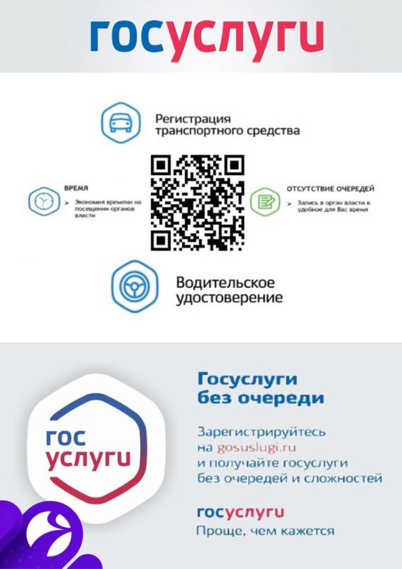 ���������������� ���������� � ������������� ������ �� 01.01.2026 �. ���������� � �������� ������ ������������ �������, �������� � ��� ��� �������