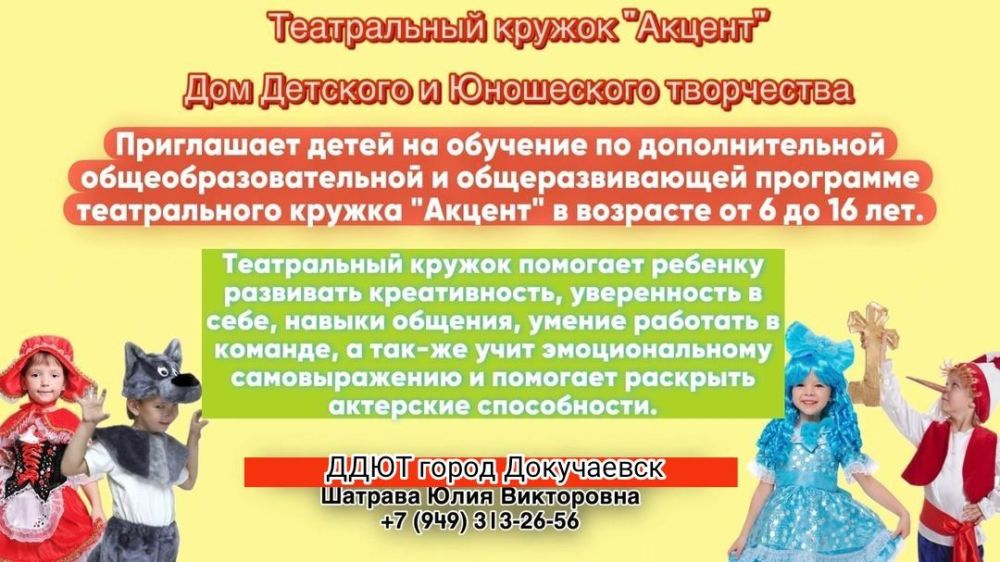 ��� �������� � ���������� ���������� ������ ����������� ���������� ����� �� ����������� ������
