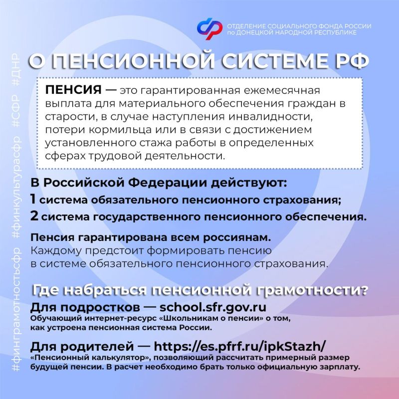 ��� ����� ���������� ����������� � ��� ���� �� ���������� ��������?