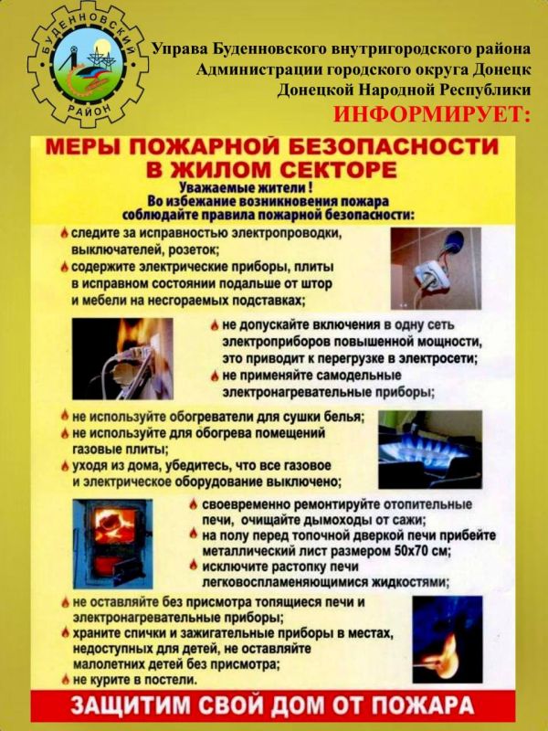 ������ ��������: �������� ������ ����������